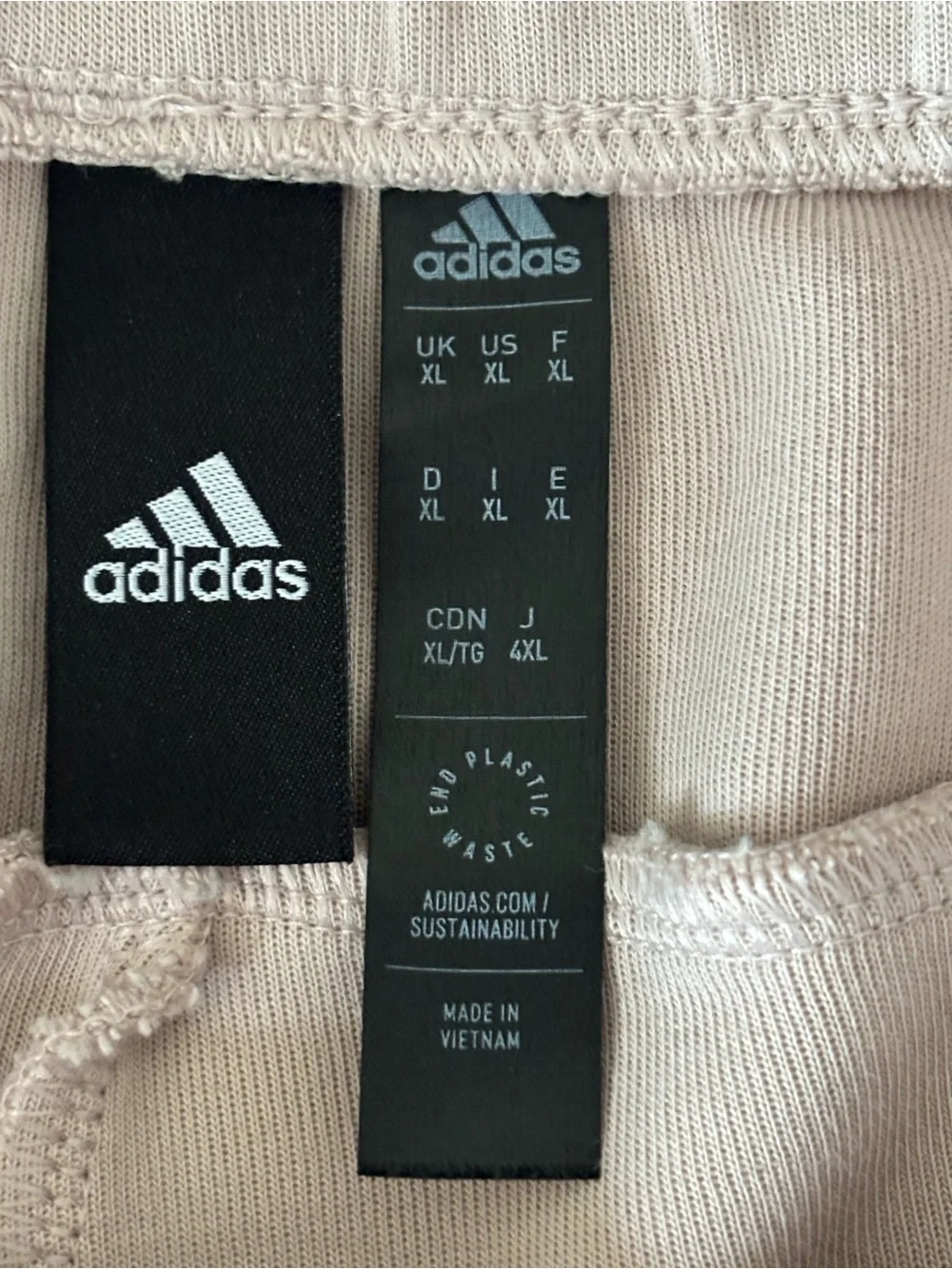 adidas Men's Taupe Joggers with Black Trim